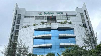 ২৮ সেপ্টেম্বর থেকে সংলাপ শুরু করতে চায় ইসি