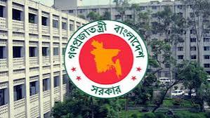 ৩ জেলার ডিসি প্রত্যাহার