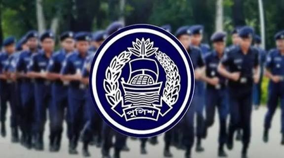 পুলিশের ৯ কর্মকর্তাকে বাধ্যতামূলক অবসর
