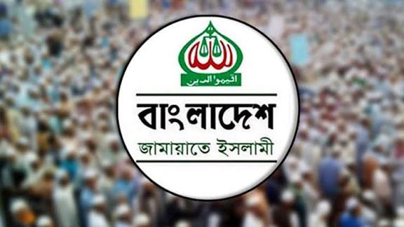 ৭ বিভাগীয় শহরে আজ জামায়াতের বিক্ষোভ কর্মসূচি