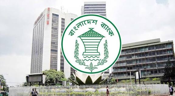 ব্যাংক মূলধন ঘাটতি ৪৬ হাজার কোটি টাকা, ঋণখেলাপী চরমে