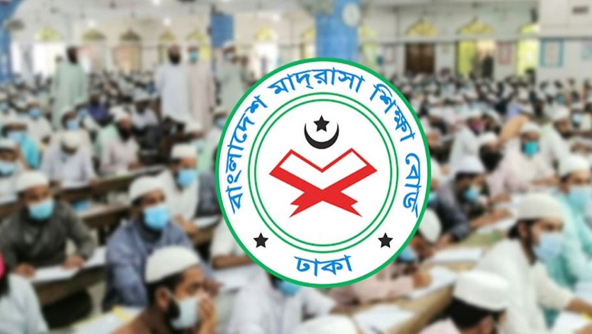 স্বতন্ত্র ইবতেদায়ি মাদরাসার নতুন এমপিও নীতিমালার গেজেট প্রকাশ