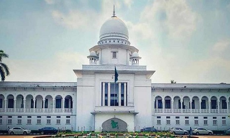 প্রতিটি জেলায় পৃথক বিচারিক ম্যাজিস্ট্রেট আদালত গঠনের নির্দেশনা কোর্ট