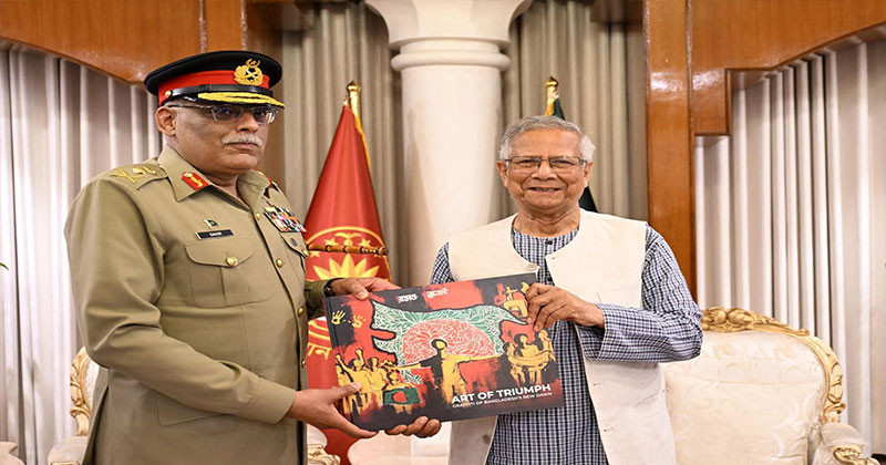 পাক জেনারেলকে ড. ইউনূসের দেওয়া উপহারের মানচিত্রে ভারতের ৭ রাজ্য!