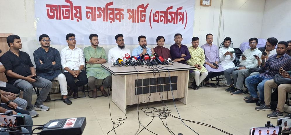 আইনি ভিত্তি ছাড়া জুলাই সনদে সই করবে না এনসিপি: নাহিদ