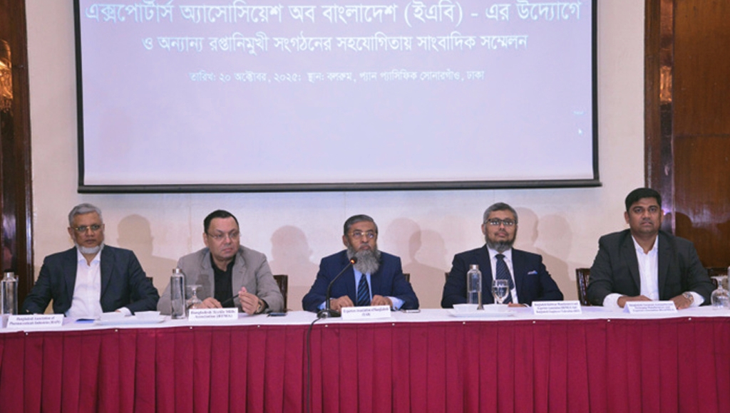 বিমানবন্দরে কার্গো ভিলেজে আগুন: রপ্তানিকারকদের ৬ দফা দাবি