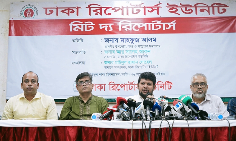 ওই সাহস কোথায় ছিল গত ১৫ বছরে: মাহফুজ