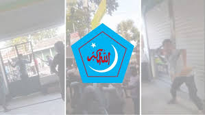 কুরআন প্রশিক্ষণ প্রোগ্রামে হামলা: ছাত্রশিবিরের ২৪ ঘণ্টার আল্টিমেটাম
