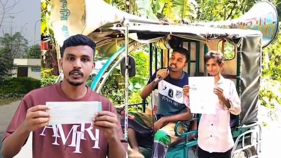 বিদেশ যেতে না পেরে মাইকে গালাগালি: রাব্বিকে ২ লাখ টাকা ঋণ দিল ব্যাংক
