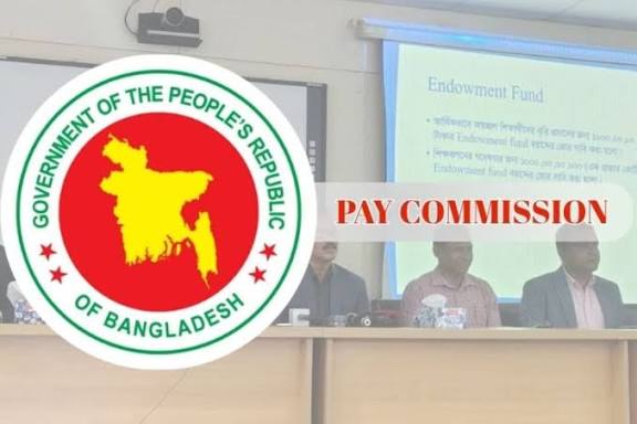 পে স্কেলে মূল বেতন গ্রেড অনুযায়ী ৩০০ শতাংশ বৃদ্ধির প্রস্তাব