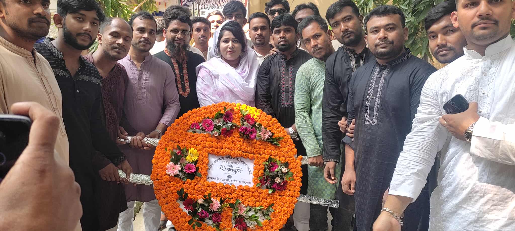 সাবেক মন্ত্রী এমকে আনোয়ারের মৃত্যু বার্ষিকীতে কেন্দ্রীয় ছাত্রদল নেত্রী মাকসুদা রীমার শ্রদ্ধাঞ্জলি