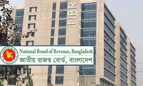 ৩ রাজস্ব আইনের ইংরেজি সংস্করণ প্রকাশ