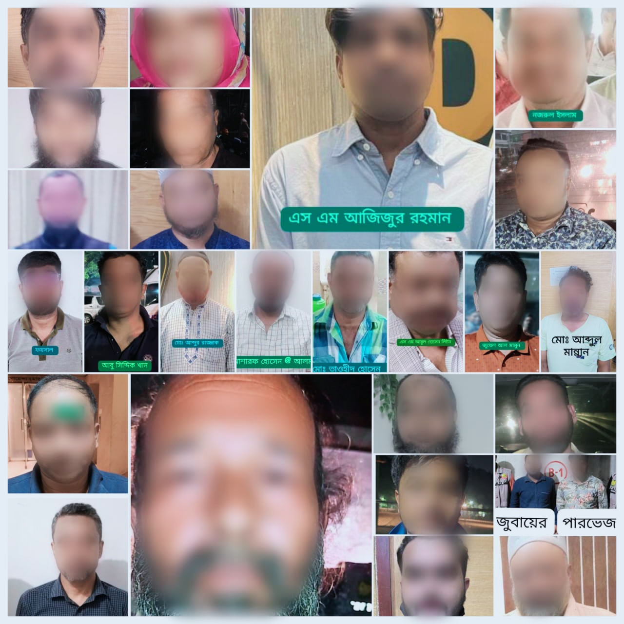 নাশকতার চেষ্টা: রাজধানীতে আ’লীগের ৪৩ নেতাকর্মী গ্রেফতার