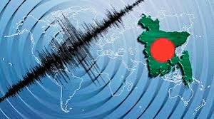 যেকোনো সময় ৮ মাত্রার ভূমিকম্পের শঙ্কা, ঝুঁকিতে ঢাকা