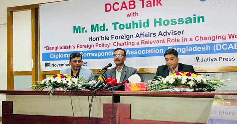 কামালকে প্রত্যর্পণের অফিসিয়াল তথ্য নেই: পররাষ্ট্র উপ‌দেষ্টা
