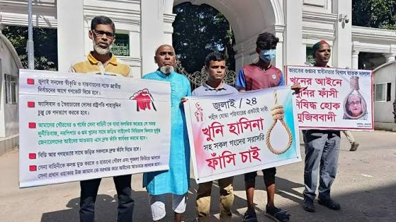 ট্রাইব্যুনালের সামনে শহীদ পরিবারের সদস্য ও জুলাই আহতরা