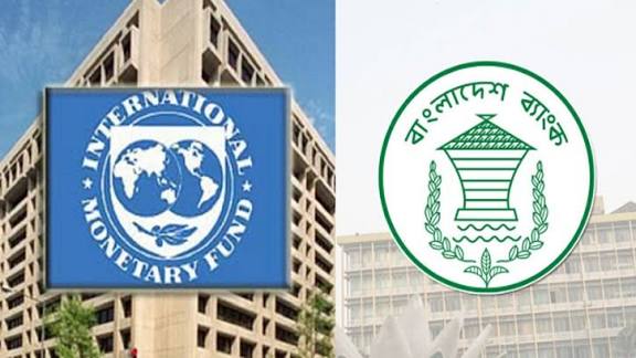 ৩ ঝুঁকিতে বাংলাদেশ: সতর্ক করলো আইএমএফ