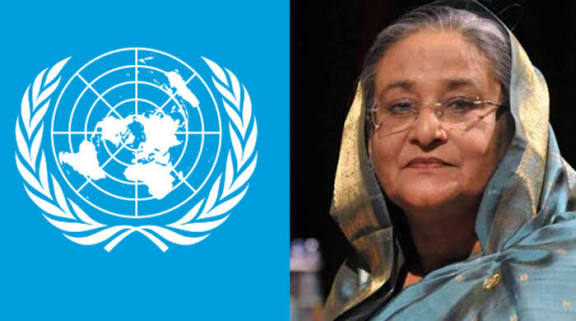 শেখ হাসিনা রায়: জাতিসংঘের মানবাধিকার সংস্থার প্রতিক্রিয়া