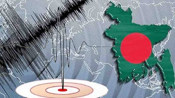 দেশে কোন কোন জেলা ভূমিকম্পে সবচেয়ে ঝুঁকিতে