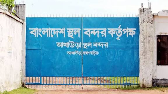 আখাউড়া স্থলবন্দর দিয়ে অনির্দিষ্টকালের জন্য ভারতে মাছ রপ্তানি বন্ধ