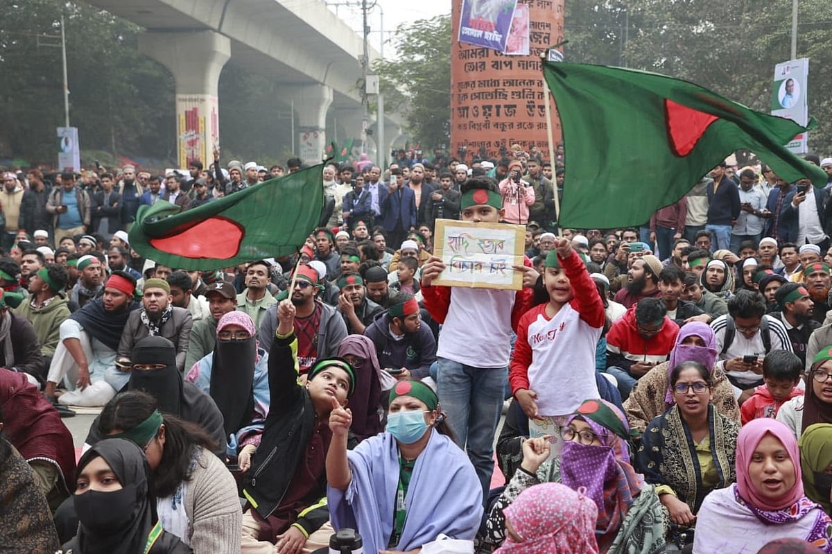 হাদি হত্যার বিচার দাবি: অবরুদ্ধ শাহবাগ, সংগ্রামের স্লোগান