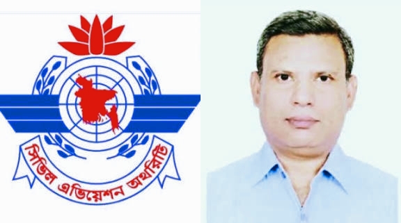 <span>রাঘব বোয়ালেরা ধরা ছোঁয়ার বাইরে  / </span>১০ দিনের ছুটিতে বিদেশ গিয়ে লাপাত্তা বেবিচকের পরিচালক