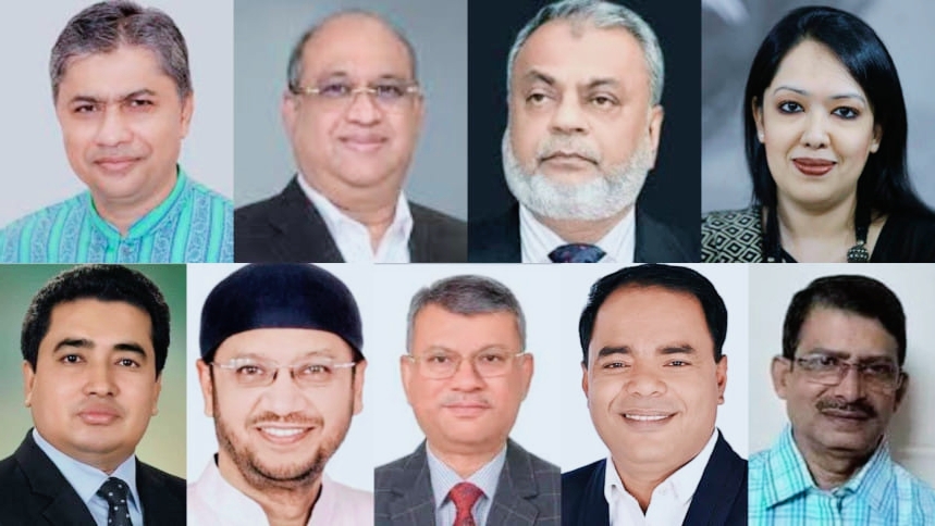 রুমিন ফারহানাসহ ৯ নেতাকে বহিষ্কার করলো বিএনপি