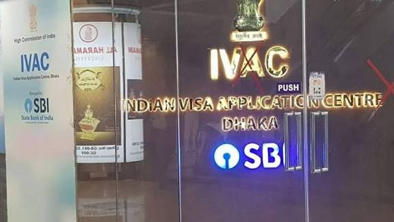 দুপুরের পর ঢাকার ভারতীয় ভিসা সেন্টার বন্ধ ঘোষণা