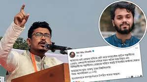 স্বরাষ্ট্র উপদেষ্টার কার্যালয় ঘেরাওয়ের ঘোষণা সাদিক কায়েমের