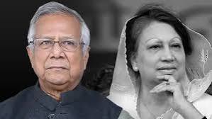 খালেদা জিয়ার মৃত্যুতে প্রধান উপদেষ্টার শোক