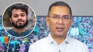 দুষ্কৃতকারীকে ধরতে সরকারকে সহযোগিতা করুন: তারেক রহমান