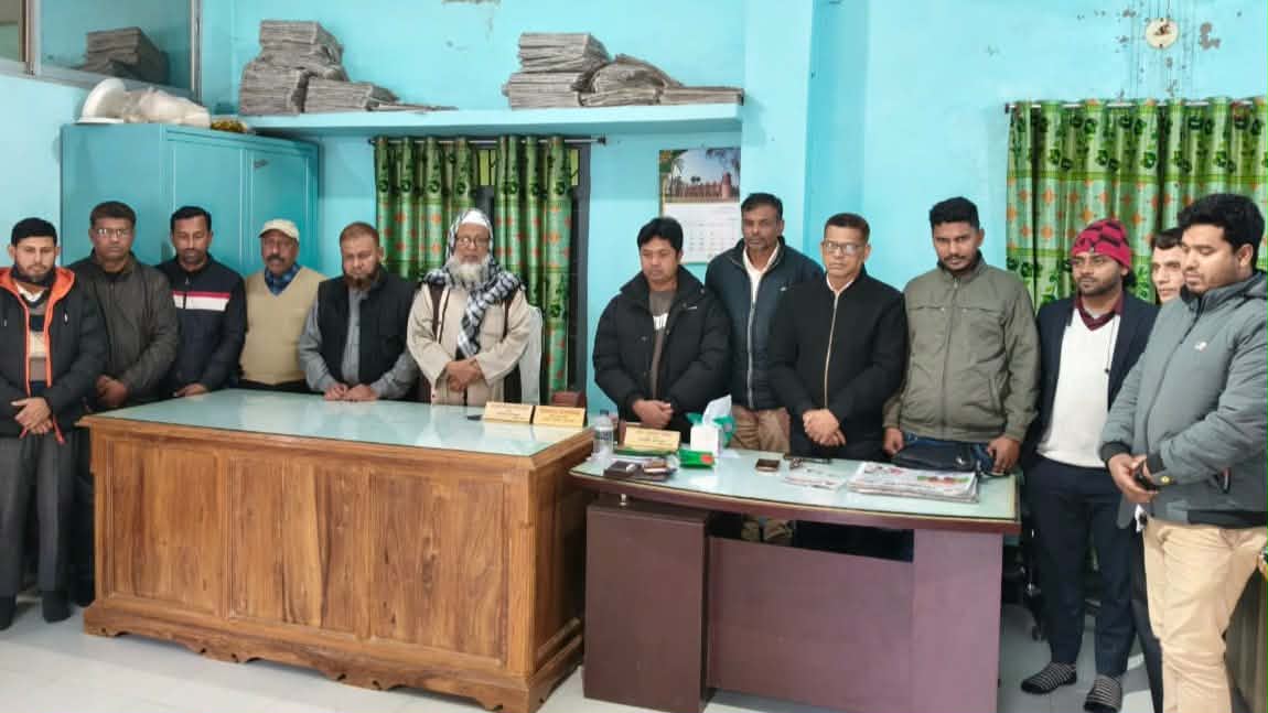 সাবেক প্রধানমন্ত্রী খালেদা জিয়ার মৃত্যুতে বেলকুচি প্রেসক্লাবের শোক পালন