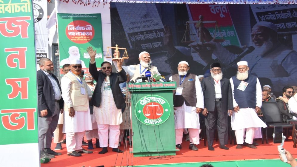 যারা মা-বোনদের গায়ে হাত তুলছে, তাদের কাছে দেশ কতটা নিরাপদ ?