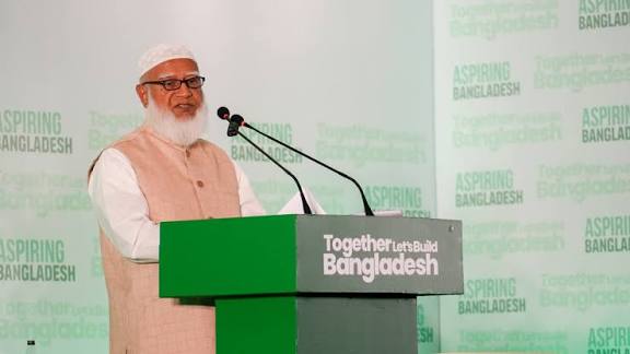 ‘নতুন বাংলাদেশ’ এর নীতিগত রূপরেখা দিল জামায়াত