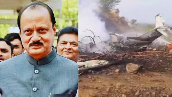 ভারতে উড়োজাহাজ বিধ্বস্ত, মহারাষ্ট্রের উপমুখ্যমন্ত্রী অজিত নিহত