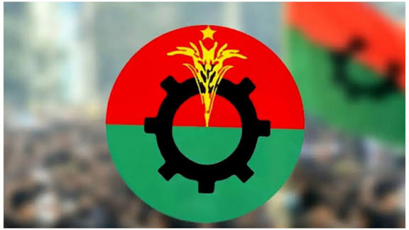 দেশব্যাপী বিদ্রোহীদের বহিষ্কার করলো বিএনপি, দেখে নিন তালিকা