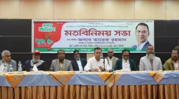 মাঠে থাকুন, মানুষের পাশে দাঁড়ান: নেতাকর্মীদের তারেক রহমান