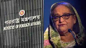 দিল্লিতে প্রকাশ্য অনুষ্ঠানে হাসিনার বক্তব্যে ক্ষুব্ধ প্রতিক্রিয়া জানাল ঢাকা