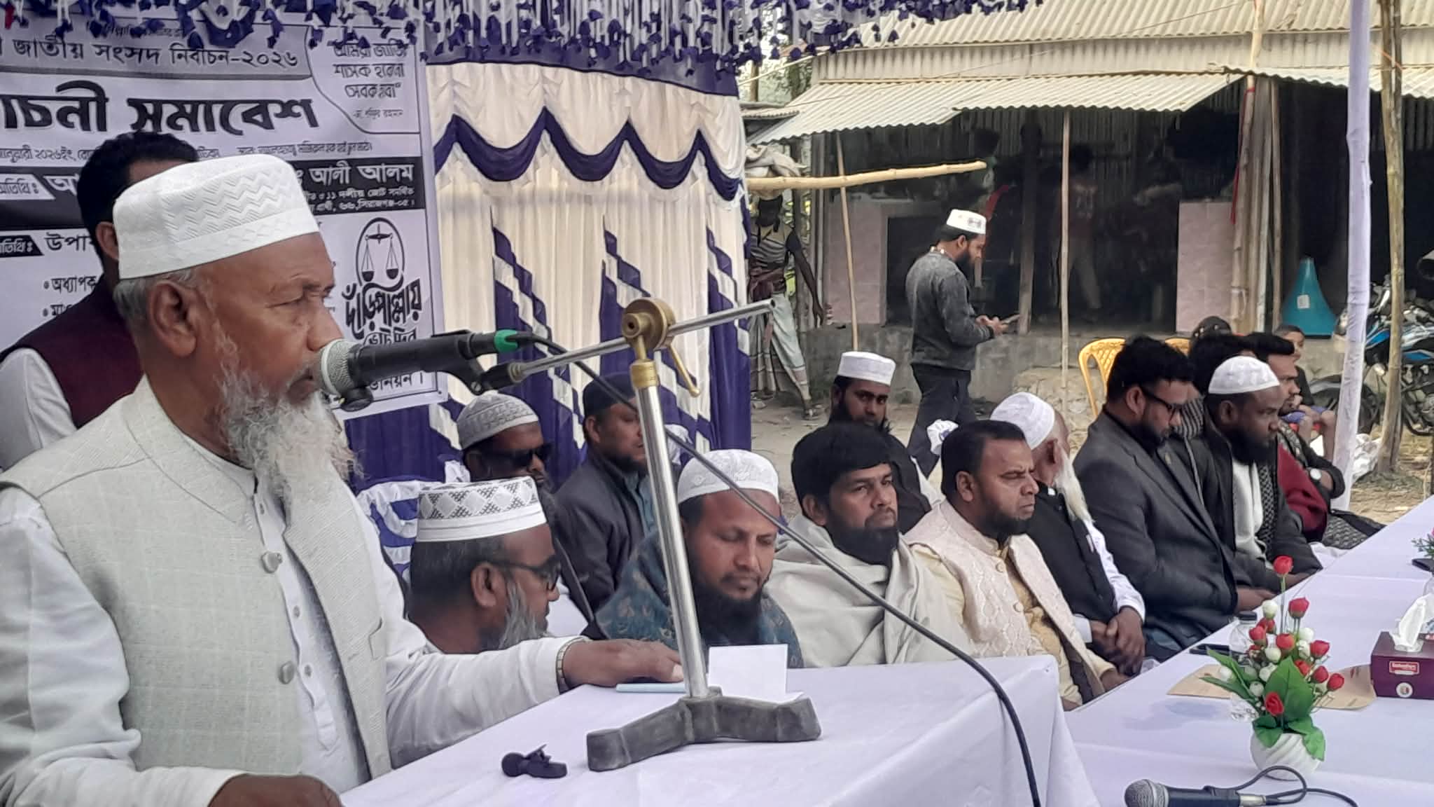 আগামীর বাংলাদেশ হবে ইসলামের বাংলাদেশ: জামায়াত প্রার্থী অধ্যক্ষ আলী আলম