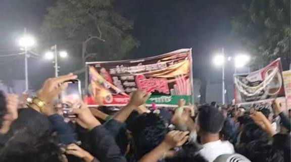 শহীদ মিনারে জাতীয় পার্টিকে দেখেই ‘ভুয়া ভুয়া’ স্লোগান