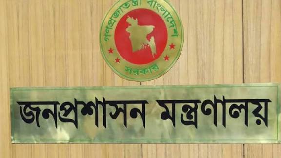 শিক্ষা সচিবসহ ৩ জনকে সরিয়ে দেওয়া হলো