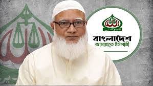 ৫ আগস্ট বিষয়ে রাষ্ট্রপতি অনেক কিছুই চেপে গিয়েছেন: জামায়াত আমির