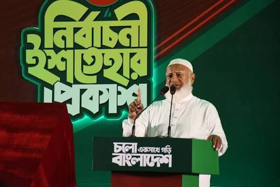 ক্ষমতায় এলে ভারতের সঙ্গে সুসম্পর্ককে ‘অগ্রাধিকার’ দেবে জামায়াত