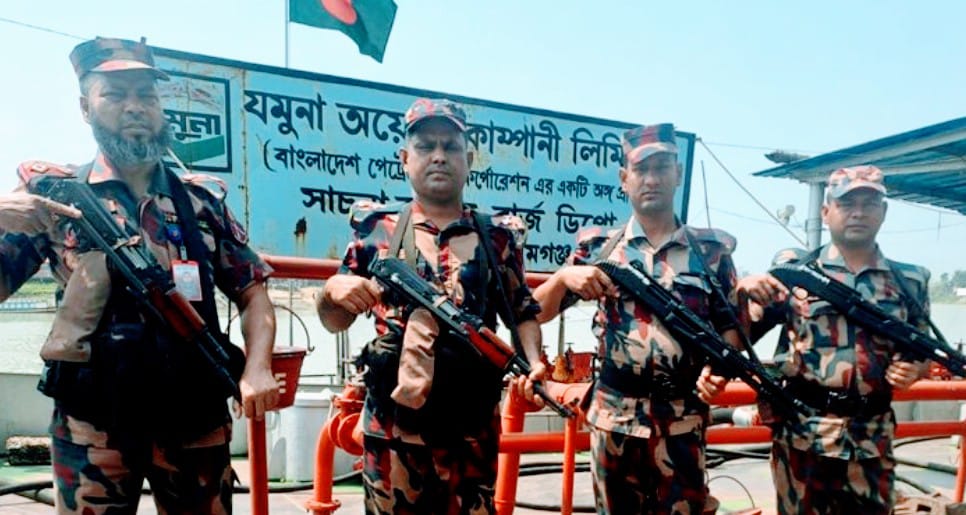 জ্বালানি তেল ডিপোতে বিজিবি মোতায়েন, নজরদারি জোরদার