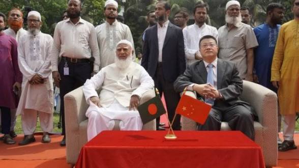 ‘জামায়াতকে সঙ্গে নিয়ে চীনের ঈদ উপহার’ নিয়ে বিভ্রান্তি, ব্যাখ্যা দিল দূতাবাস