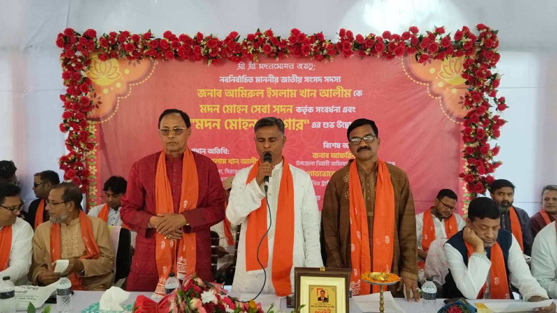 বেলকুচিতে মদনমোহন গ্রন্থাগারের উদ্বোধন