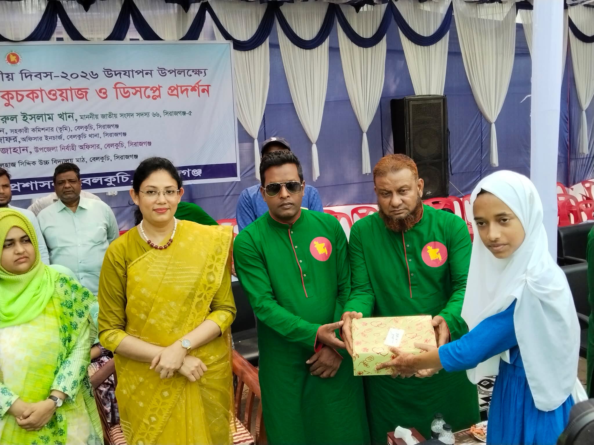 বেলকুচিতে বিভিন্ন আয়োজনে মহান স্বাধীনতা ও জাতীয় দিবস পালিত