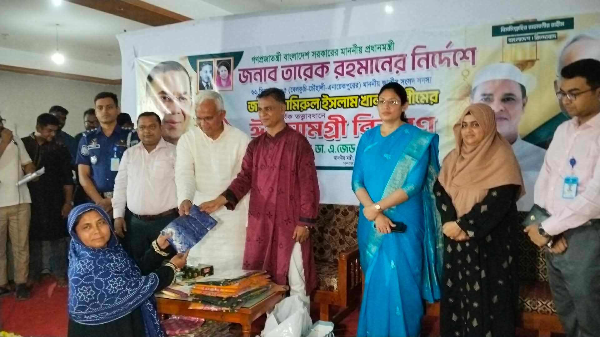 ফ্যামিলি কার্ড পেতে তদবির বা টাকা লাগবে না: সিরাজগঞ্জে সমাজকল্যাণ মন্ত্রী