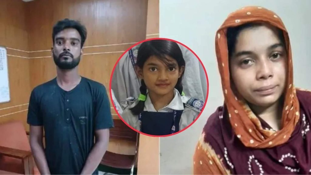 শিশু রামিসাকে হত্যার আগে ধর্ষণ করা হয়, সহযোগী স্ত্রী: পুলিশ