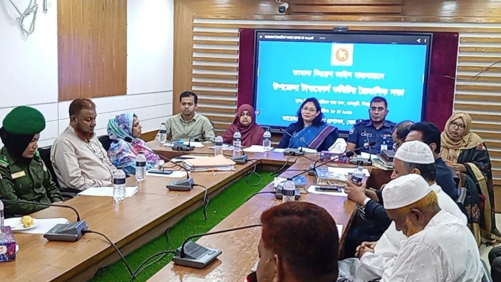 বেলকুচিতে উপজেলা আইনশৃঙ্খলা কমিটির মাসিক সভা অনুষ্ঠিত